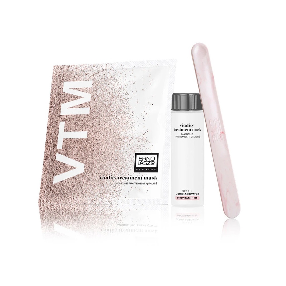 BNIB Erno Laszlo Vitality Treatment Mask (1)